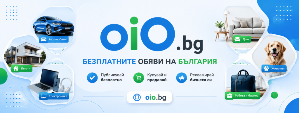 oio.bg